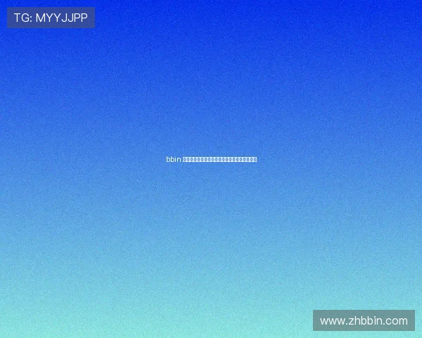 bbin 电子游戏界面设计创新带来视觉盛宴与操作便捷