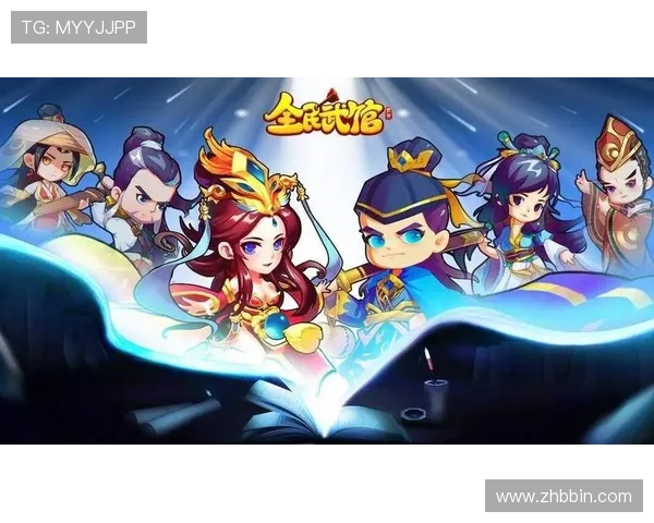 bbin游戏手机版高效稳定运行,确保每一次游戏体验顺畅无阻