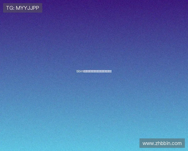 bbin评级网如何帮助用户识别高信誉博彩网站