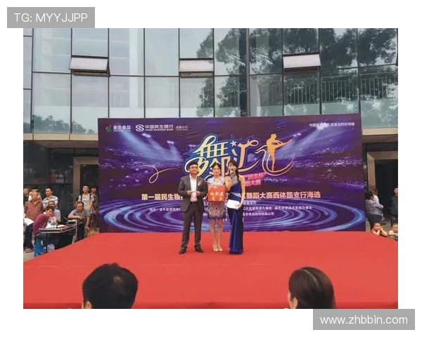 BBIN集团官网：深入了解BBIN的企业文化与社会责任实践