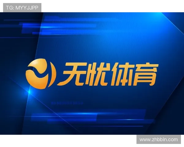 bbin体育首页最新官方入口，全面提供丰富的体育赛事直播与投注服务