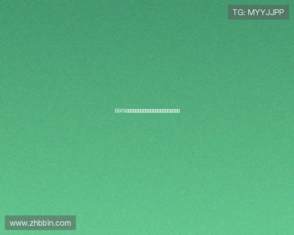 BBIN官网登录平台最新公告，确保账号安全的实用技巧