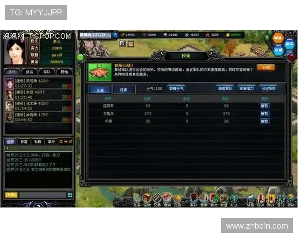 bbin游戏大厅多样化游戏选择满足不同玩家需求