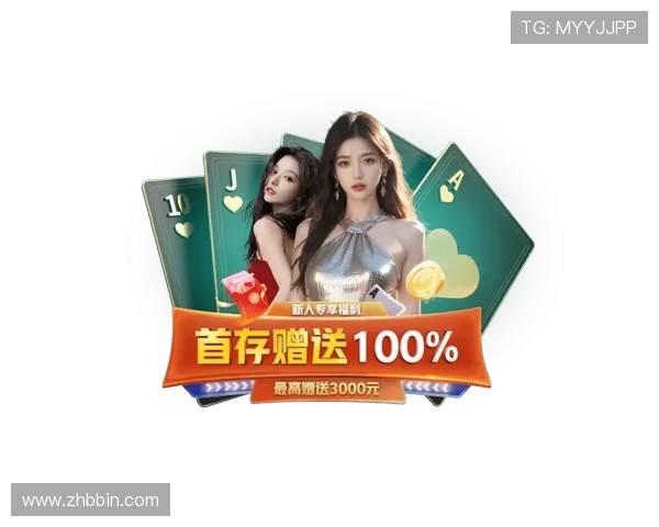 bbin真人旗舰厅多样游戏选择，满足不同玩家的娱乐需求