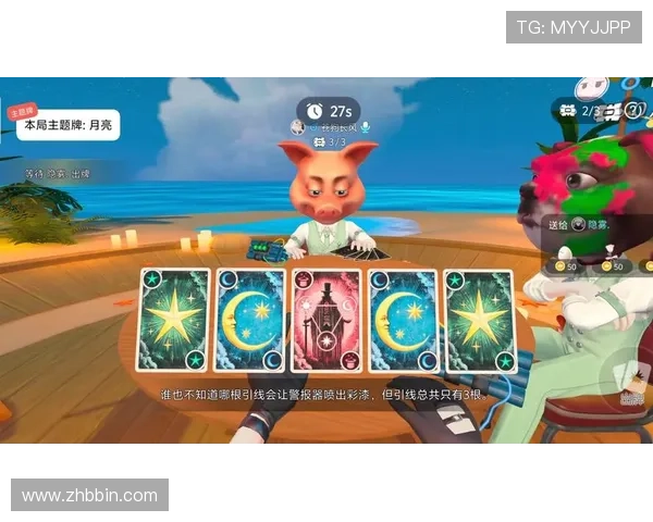 大发在线真人娱乐丰富的游戏种类满足不同玩家的娱乐偏好 大发在线真人娱乐丰富的游戏种类满足不同玩家的娱乐偏好