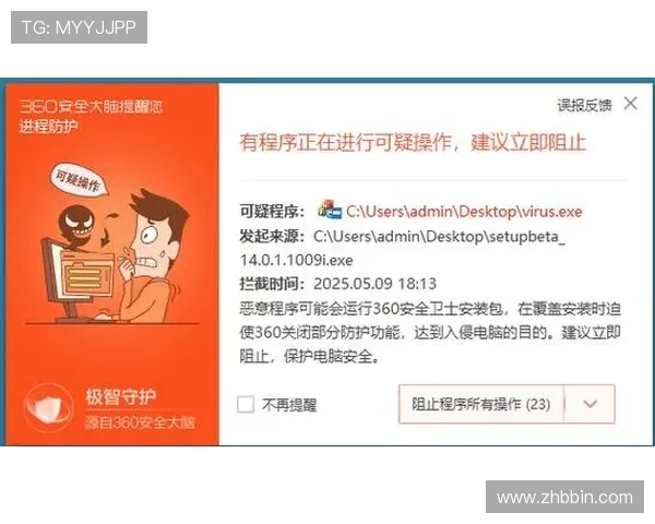 安全稳定的BBIN地址登录入口推荐，保障您的游戏体验不受影响