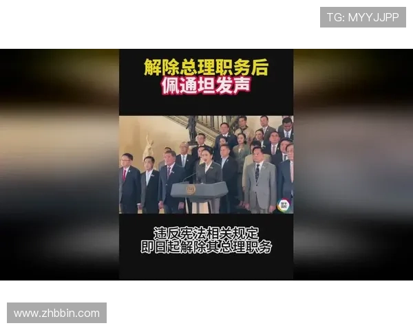 如何安全访问BBIN入口，避免非法平台的风险与陷阱