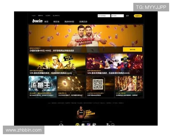 必赢中国首页全站登录安全保障措施，保障用户信息安全