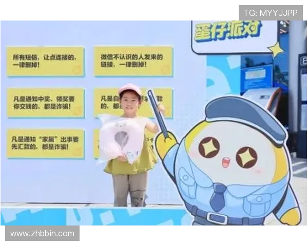 bbin游戏开发中的安全性设计与防作弊技术详尽介绍