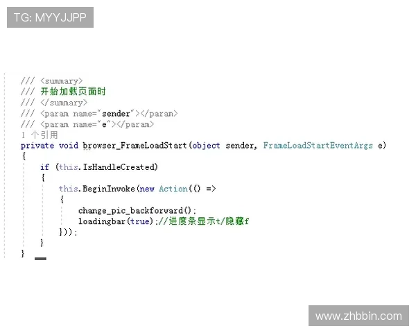 bbin真人连环夺宝最新攻略助你提升游戏技巧实现高额赢利