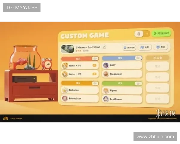 bbin糖果派对电子游戏网站技术升级与优化带来的用户体验提升