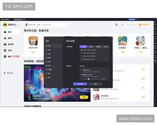 利用PP试玩模拟器轻松试玩各种热门手游，节省下载时间提升游戏体验