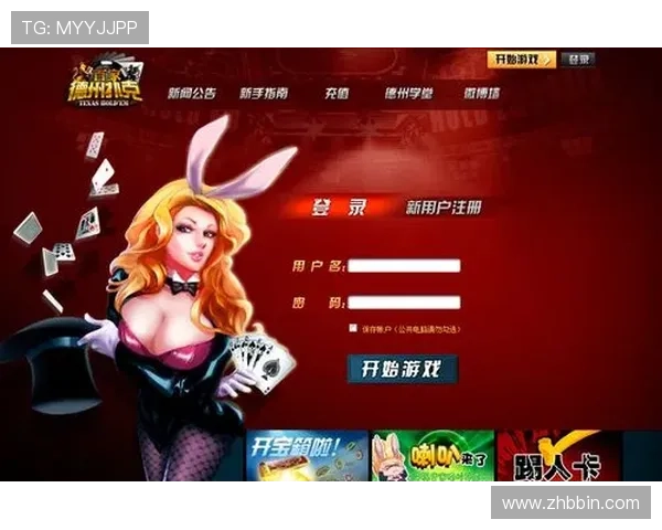 多平台支持的单机德州扑克网页版,支持电脑手机同步体验扑克魅力 多平台支持的单机德州扑克网页版,支持电脑手机同步体验扑克魅力