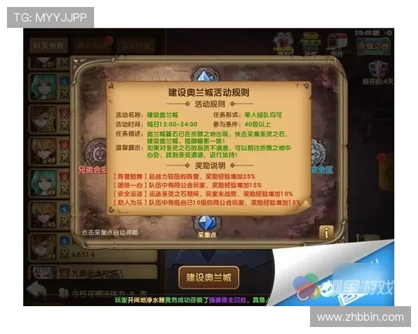 掌握抢庄牛牛技巧快速提升游戏体验的实用方法与操作细节详解