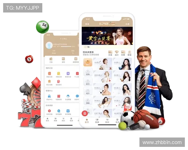 沙巴真人娱乐平台安全保障措施，确保每一位玩家的资金与信息安全