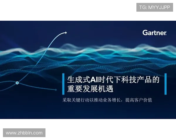 真人视讯电子游戏平台的技术创新与未来发展趋势分析，助你把握行业先机
