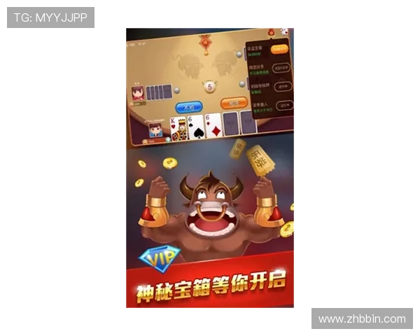 能看四张牌的抢庄牛牛最新玩法介绍及玩家必知的技巧与注意事项