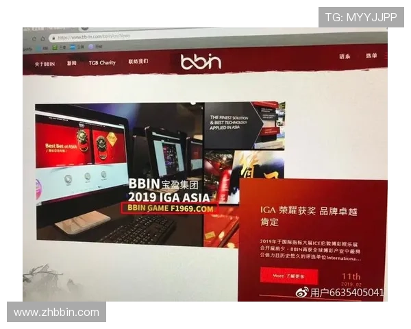 BBIN网站常见问题解答汇总解决玩家在注册、充值、提现中的疑问