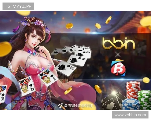 关于bbin在哪下载的详细流程，帮助新手玩家轻松获取游戏客户端