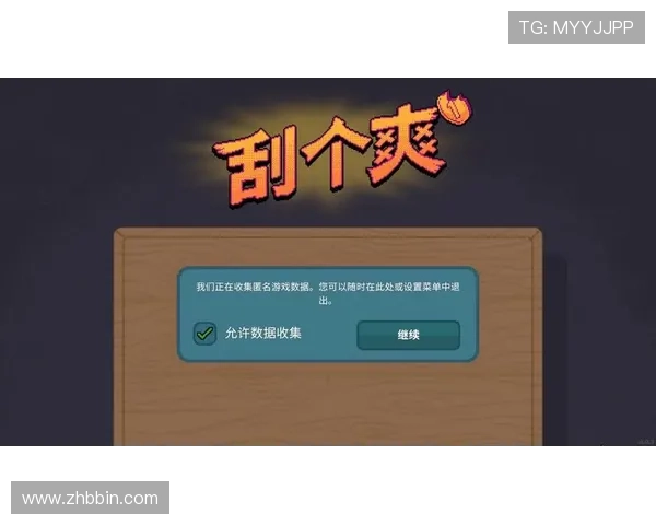 在PP电子试玩社区中发现优质游戏资源和最新试玩体验提升你的游戏水平