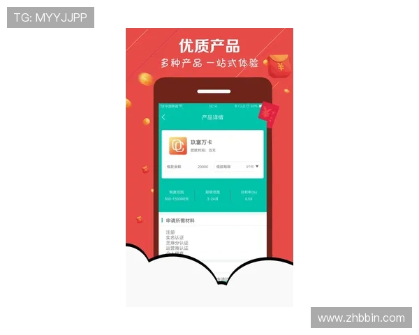 如何快速注册并登录BBIN网站app实现一站式娱乐体验
