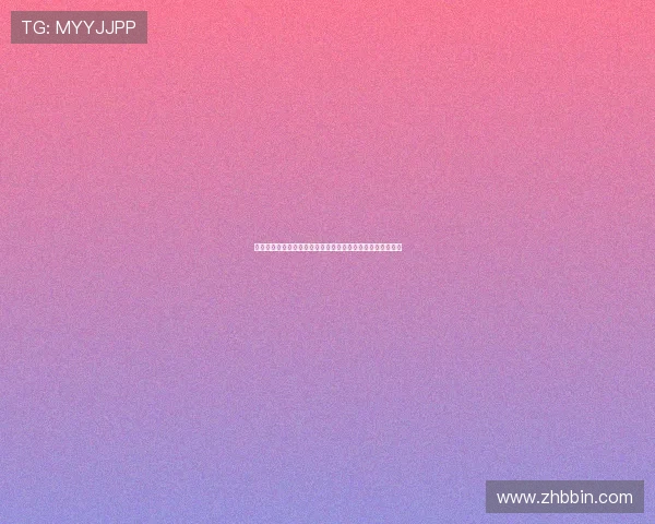 摩洛哥队防守体系揭秘:面对苏格兰时的防守强度与应对措施