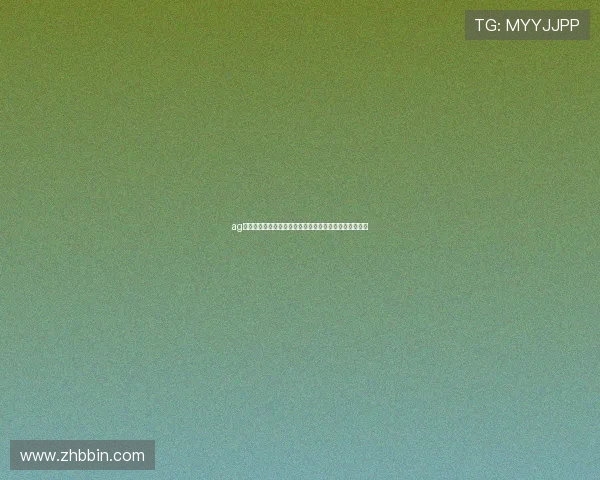 ag视讯网站论坛:全面解析世界杯赛事最新动态与精彩瞬间 ag视讯网站论坛:全面解析世界杯赛事最新动态与精彩瞬间