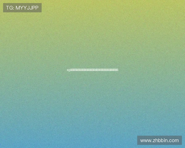 ag真人网站下载:结合世界杯热点事件提升体育网站内容质量的实用指南 ag真人网站下载:结合世界杯热点事件提升体育网站内容质量的实用指南